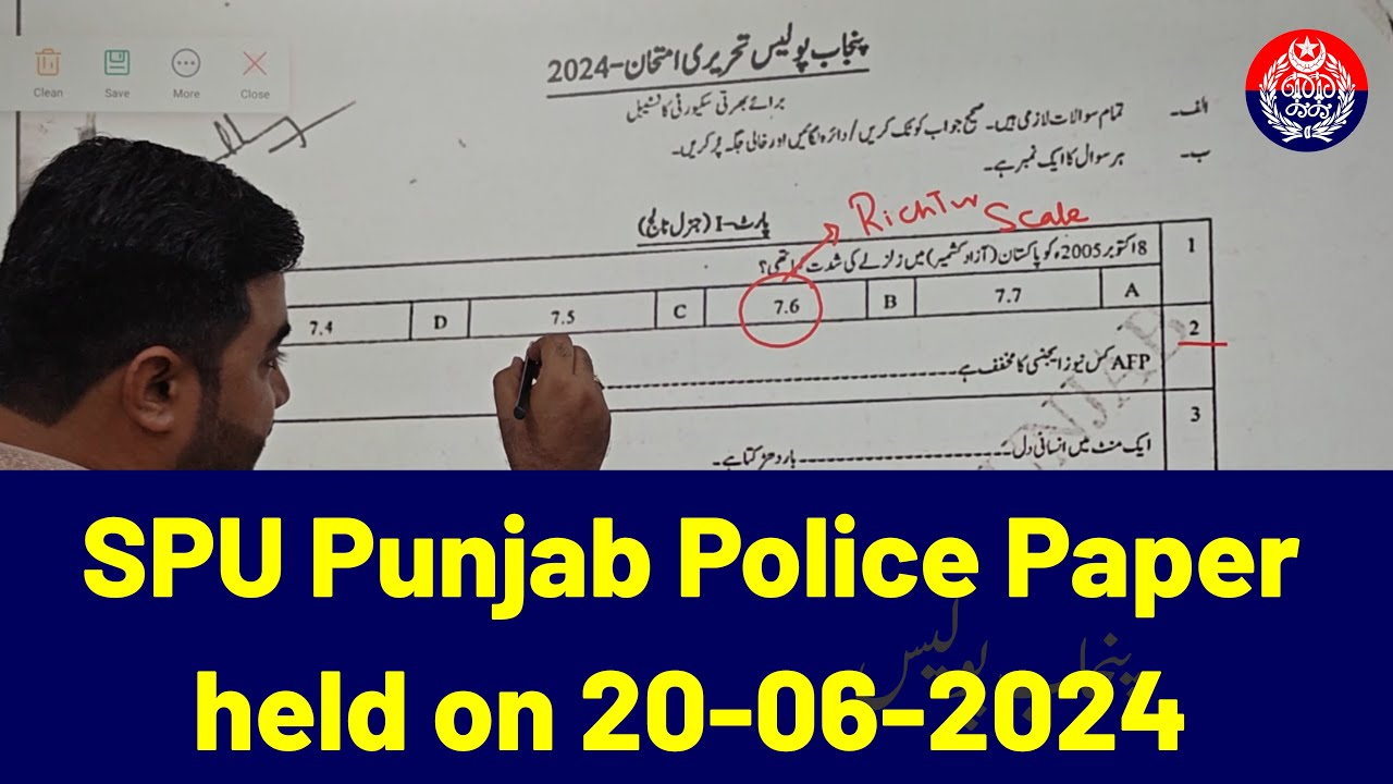SPU Punjab Police Paper Solved Paper held on 20 June 2024 | Today SPU Paper 2024