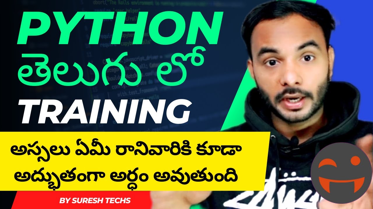 Python In Telugu For Beginners | Python Complete Course In Telugu | Python In Telugu | Python Suresh