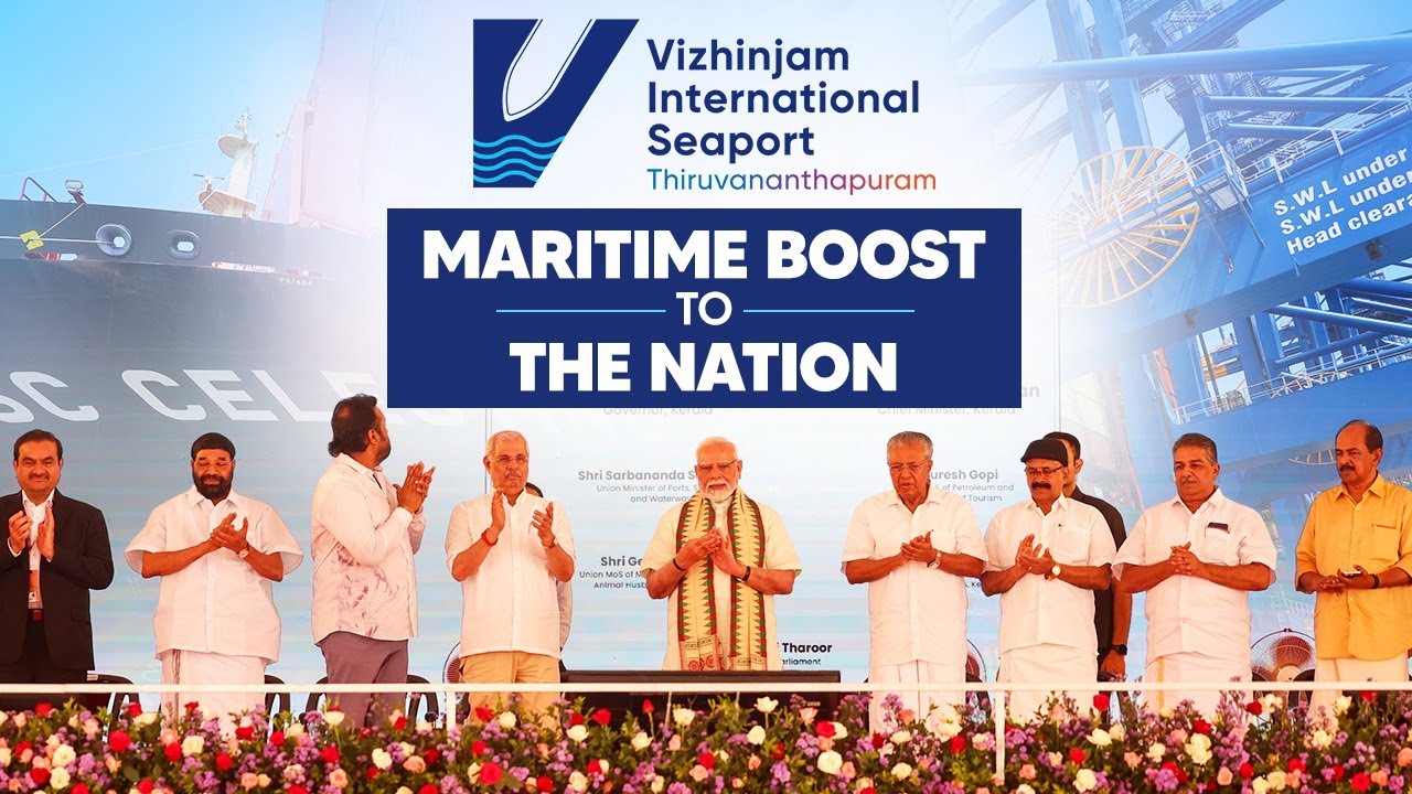 LIVE: PM Modi dedicates to the nation - Vizhinjam International Seaport in Thiruvananthapuram