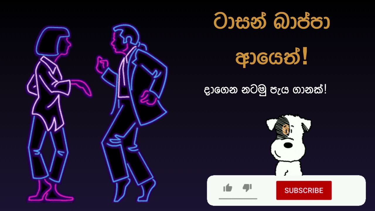 Tarzan Bappa Old Songs - Nonstop Joke Songs