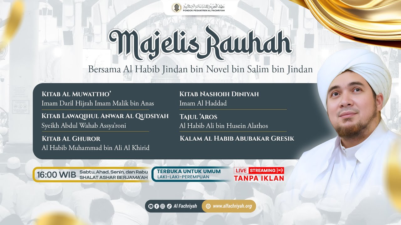 🔴RAUHAH Bersama Al Habib Jindan bin Novel bin Jindan | Rabu, 21 Januari 2026