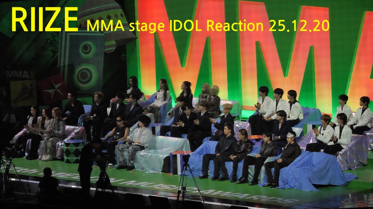 IDOL Reaction RIIZE MMA stage 라이즈 멜론뮤직어워드 무대 가대석 아이돌 리액션 /25.12.20/