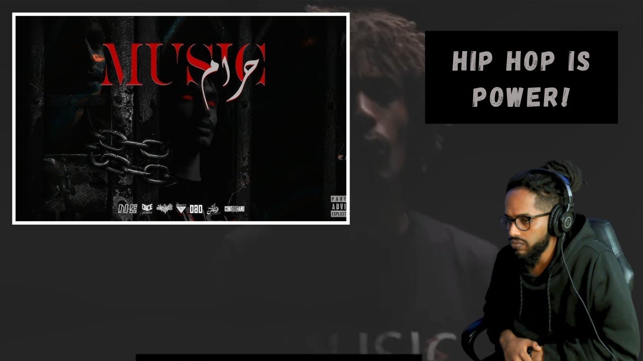✔️الميوزك حرام❌  عشان كده جيتك بدون بيت  | This Is Why I love Hip Hop | Reacting To Sallam