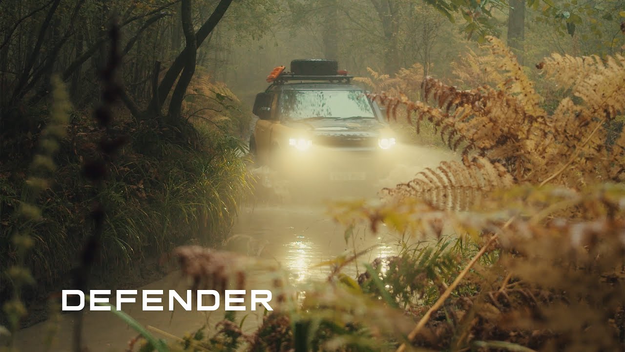 Defender Trophy | The History of Defender Trophy