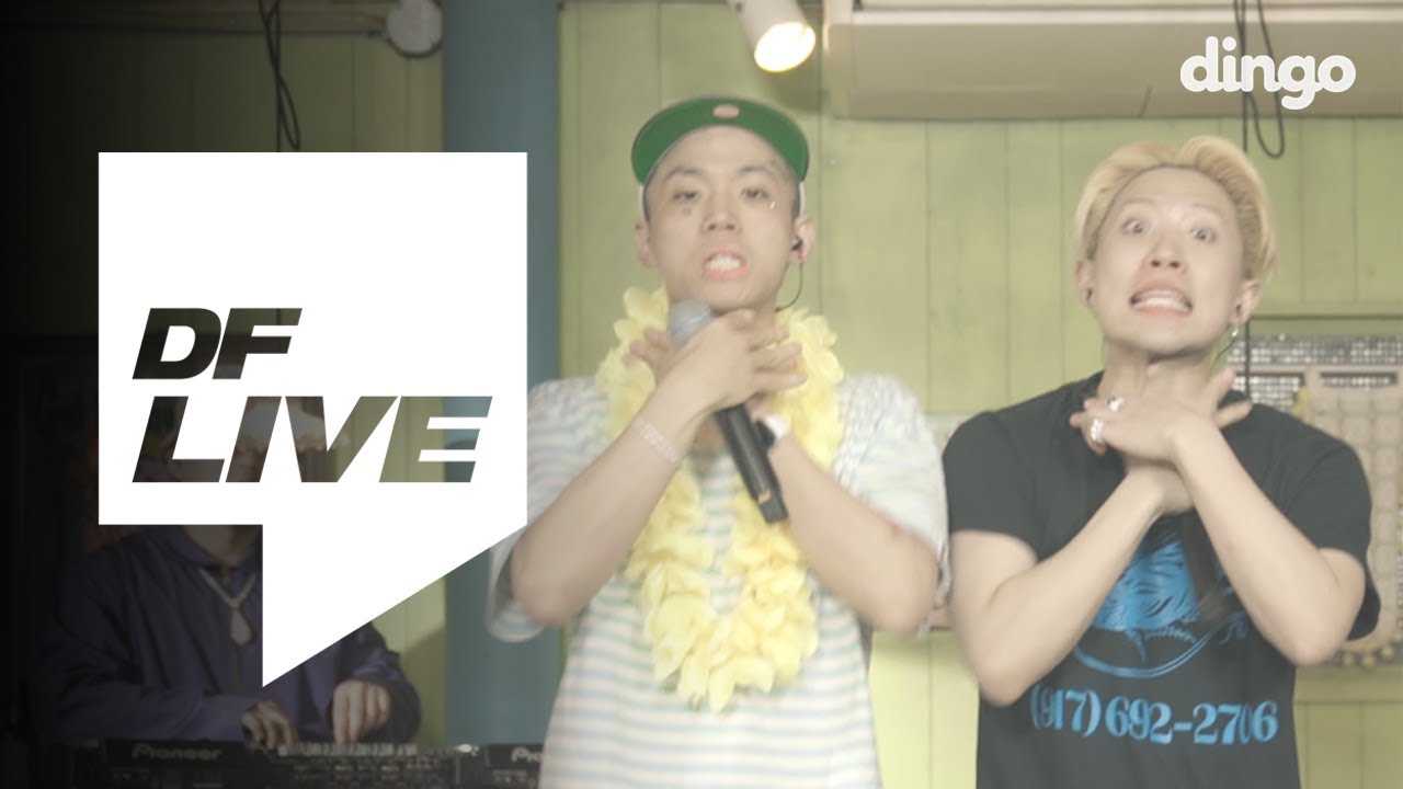 루피 & 나플라 (Loopy & nafla) - Shot / [DF LIVE]