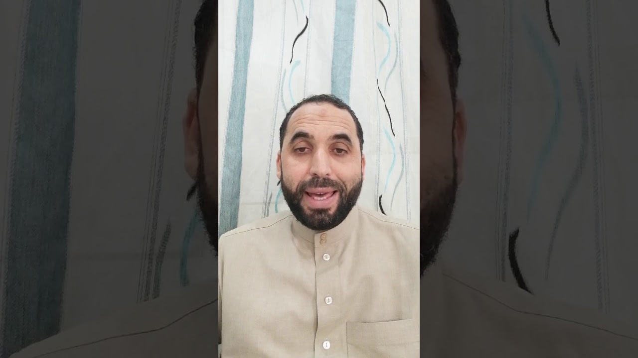 كيف نقرأ القرآن برواية قالون عن نافع - ح33 - سورة الضحى
