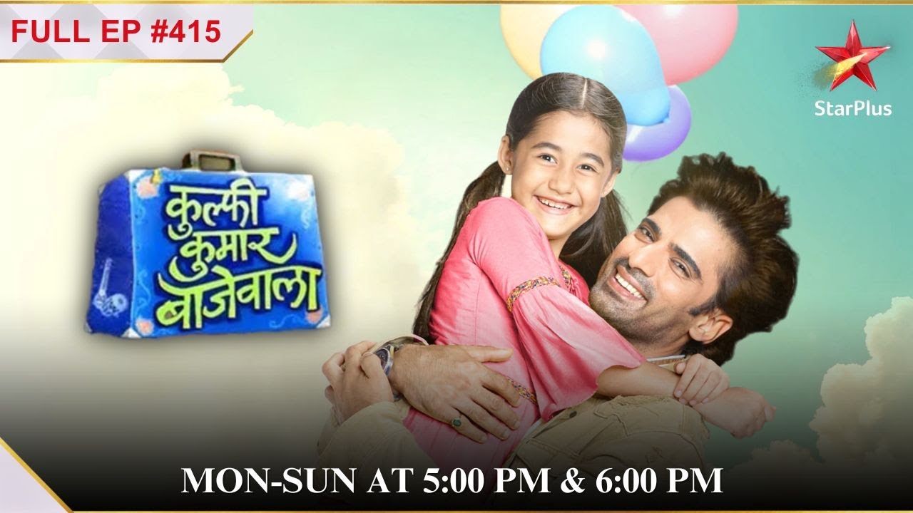 Sikander ka emotional बयान! | Full Episode:415 | Kulfi Kumar Bajewala