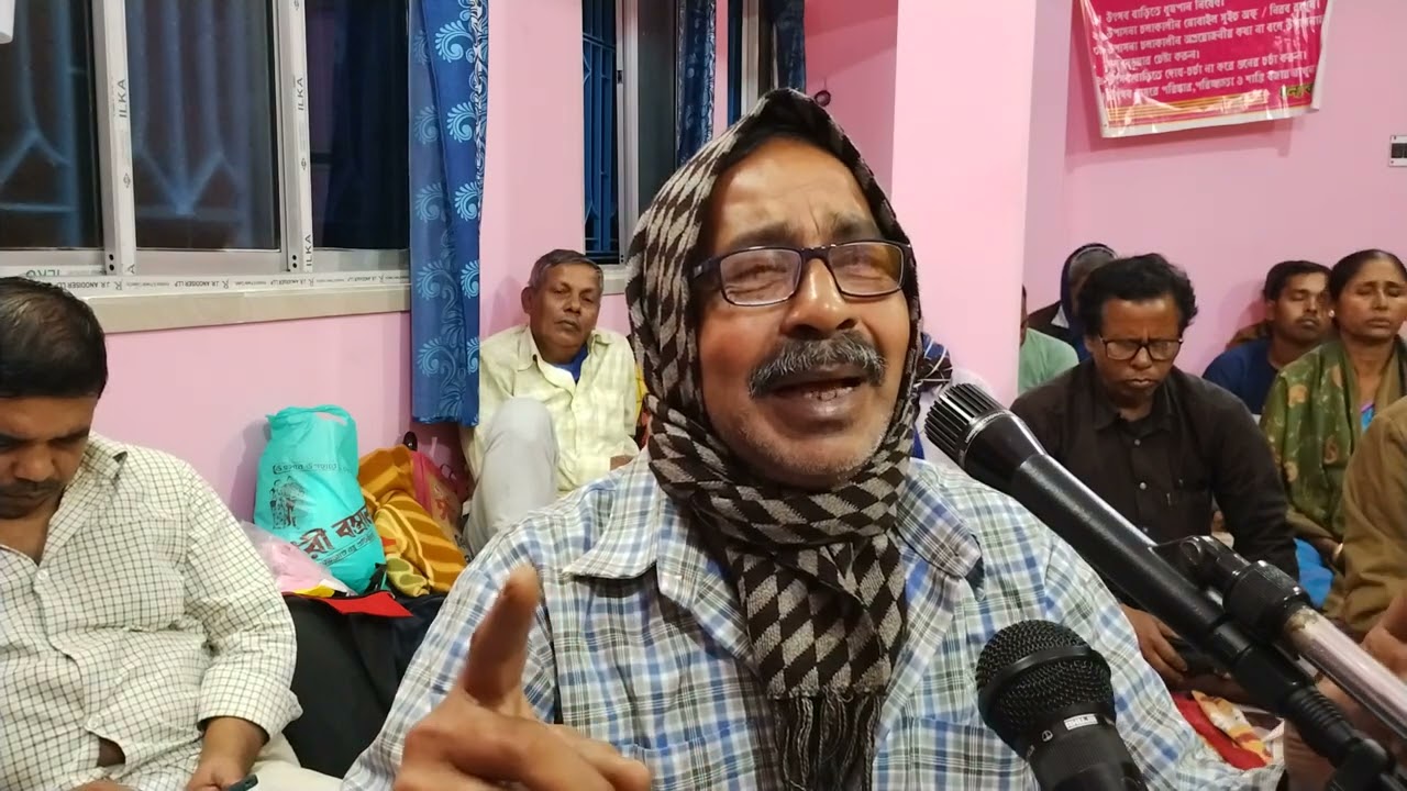 পরম পিতার নিকট প্রার্থনা | Pray to god | Janma utsab 2023