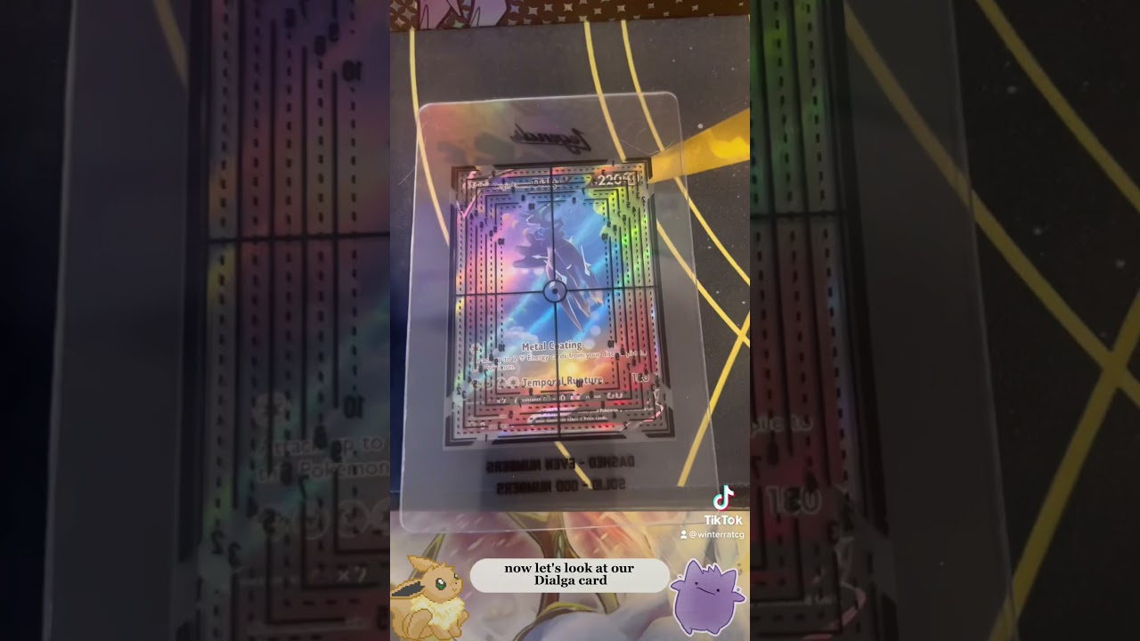 Trading Card Centering Tool