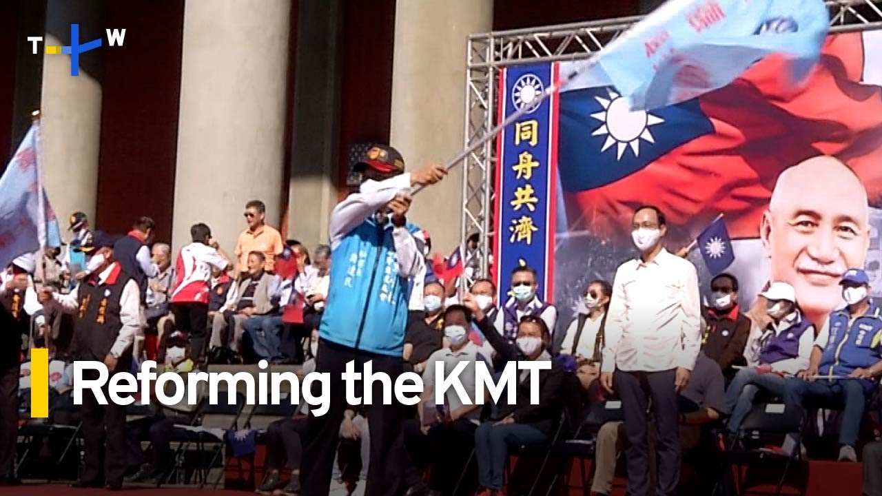 Kuomintang Chairperson Seeks Reform for Hardline Pro-China Faction | TaiwanPlus News