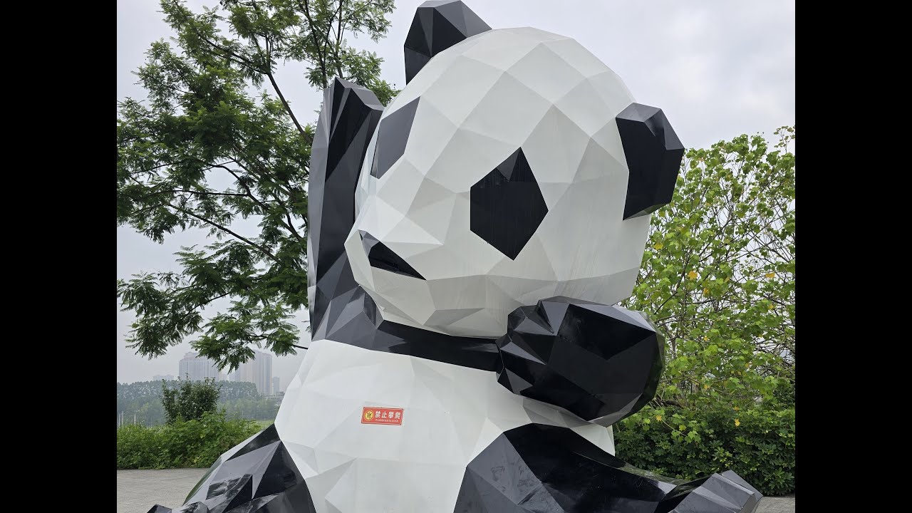 Cycling at Panda-land, Chengdu (成都), China - Tianfu Greenway (天府绿道) 100km route