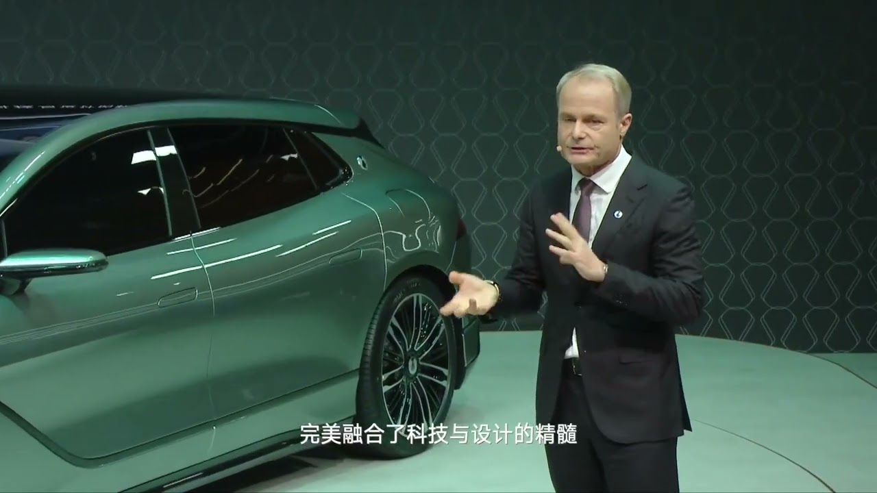 Вольфганг Эггер представляет принципы дизайна Denza Z9GT