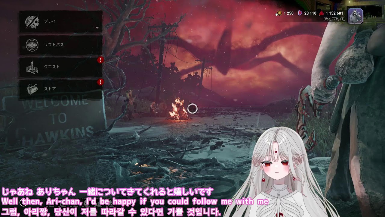 [🔰DBD/初見さん大歓迎] の
