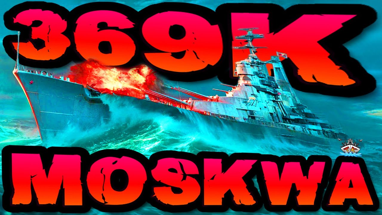 Moskwa drückt 369K DMG *AM LIMIT* im 
