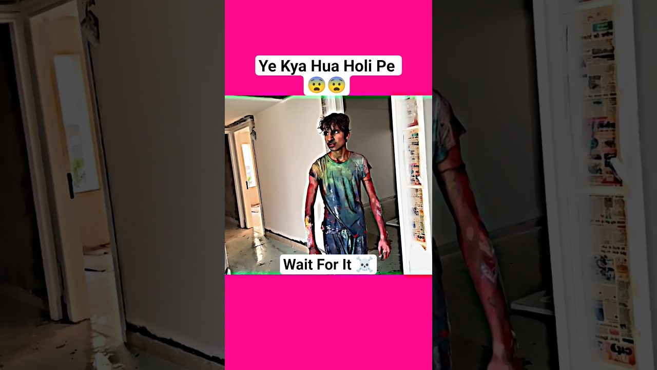 Kunali Dur Reh ☠️ Ye Kya Haal Kr Diya Piyush Ka 😨 Holi Pe @souravjvlogs #trending #shorts