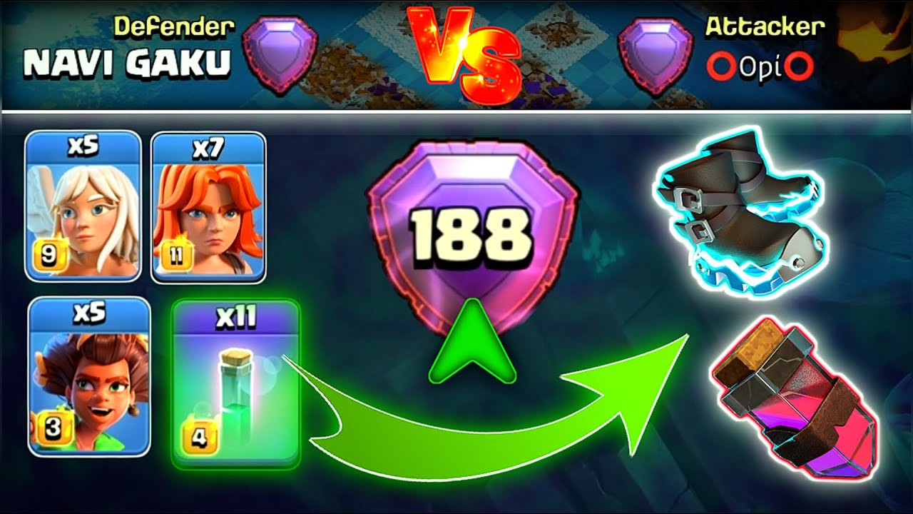 Th17 Attack Strategies: Never-Fail Electro Boot + Invisible spell Combinations [clash of clans]