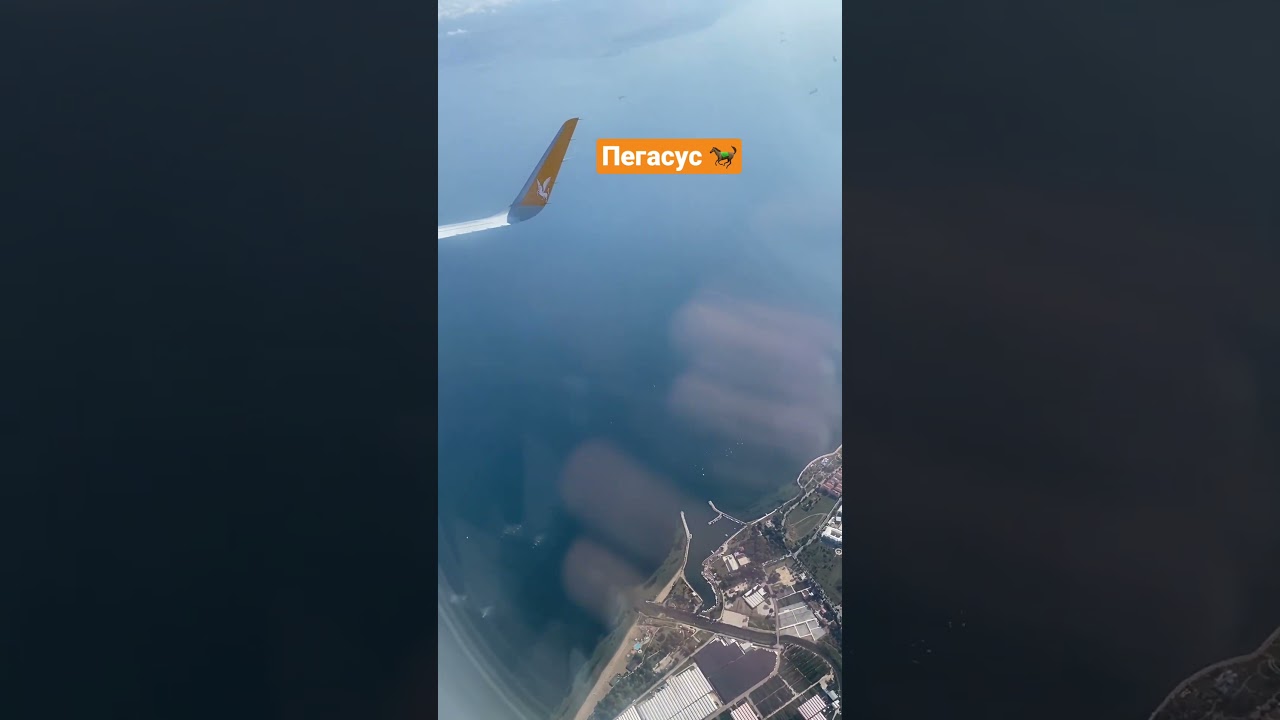 Если часто будете лететь, то волосы растут быстрее)