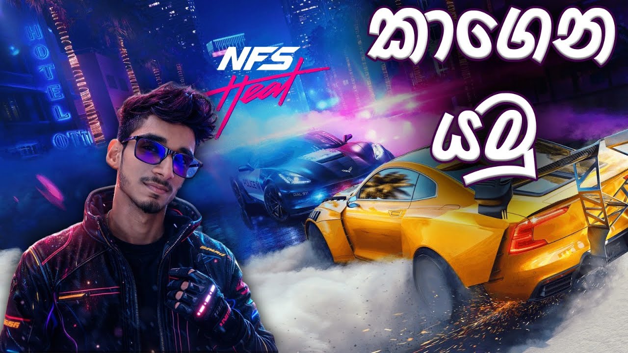 🔴|| Need For Speed Heat🏁............🏎💨.. || #livegameplay
