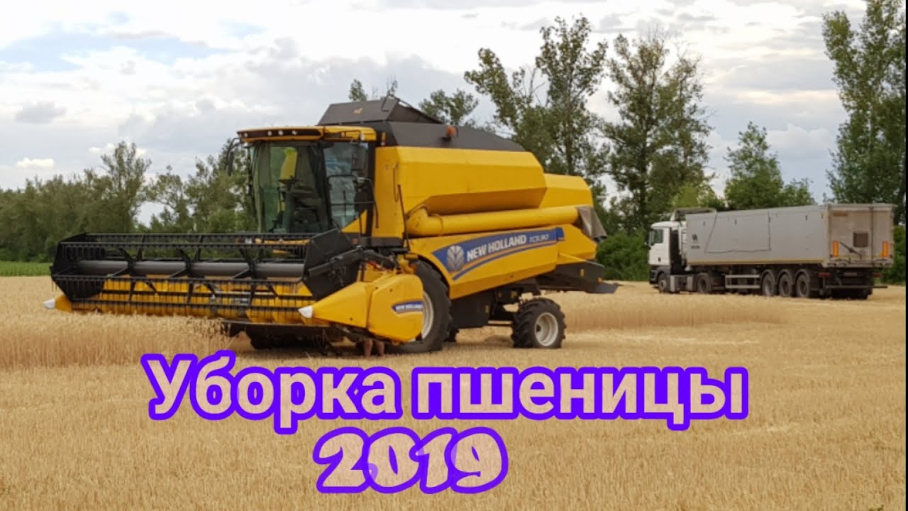 Операция 