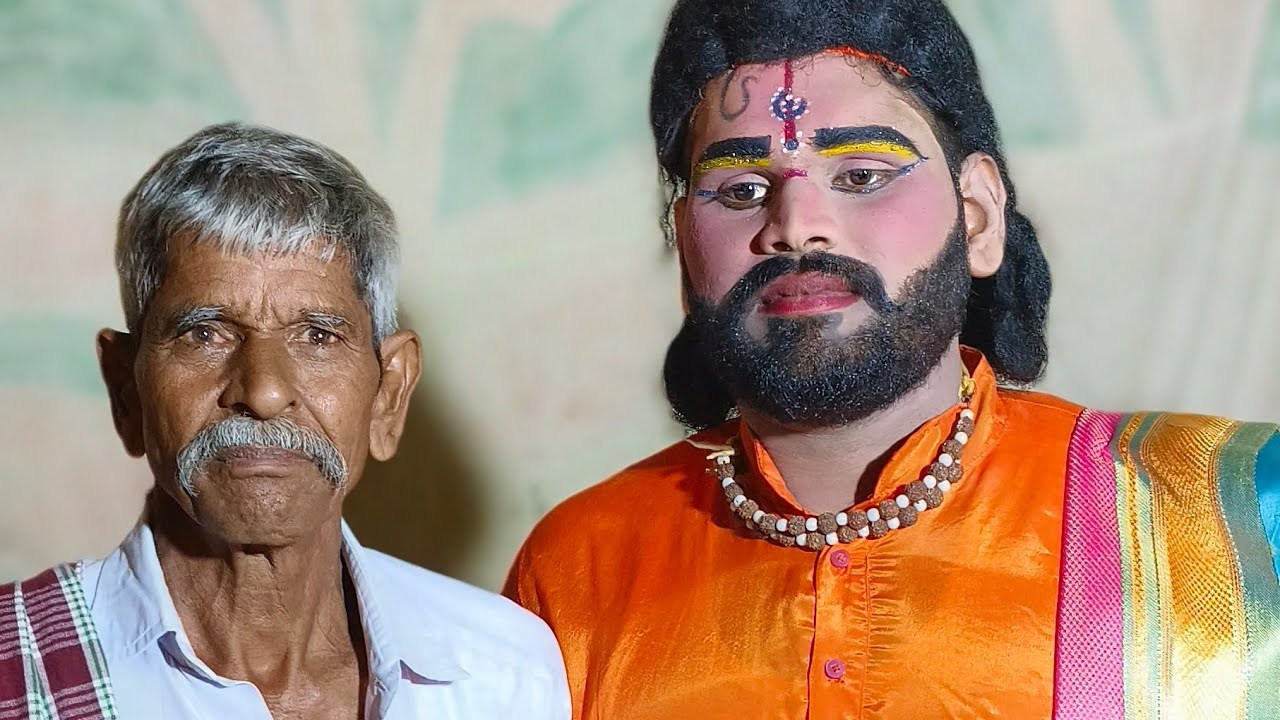||మా తాత పాడిన అద్భుతమైన హరిశ్చంద్రుడి పద్యం|జవదాటి ఎరుగదు పద్యం సత్య హరిశ్చంద్ర||