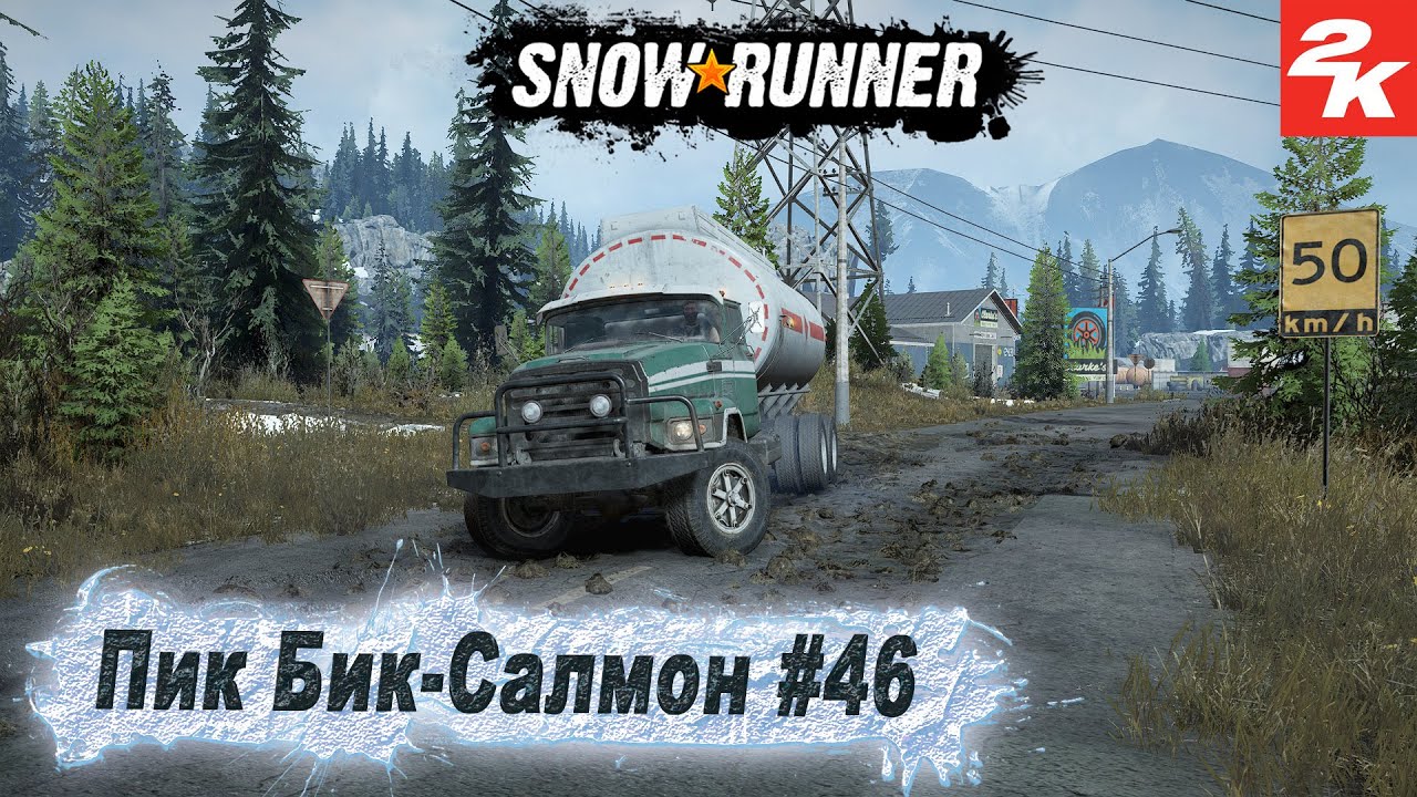 SnowRunner прохождение 