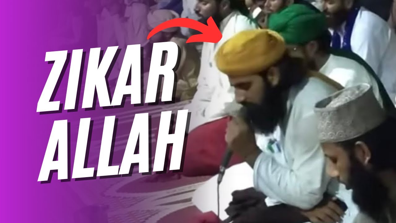 zikar allah ho to asa weekly ijtama dawat a islami madni markaz chowk sarwar shaheed ibrar attari