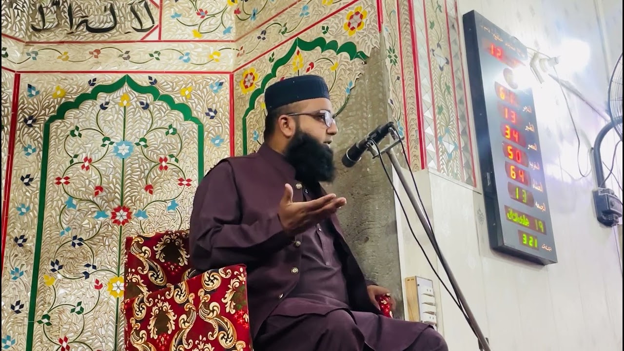 Fazilat Abu Bakar Siddique | Molana Waqar Riaz | Jami Masjid Hanfia Muhamdia Qasimabad