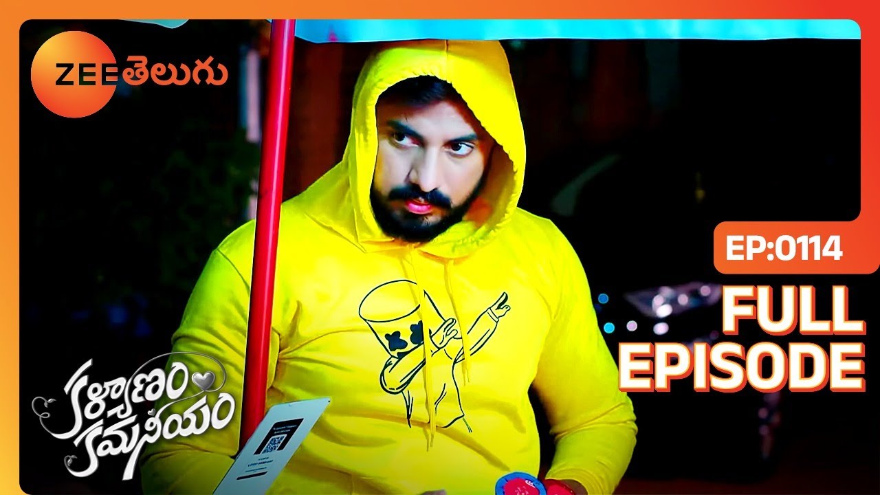 Viraaj తనని చూసినట్టున్నాడు | Kalyanam Kamaneeyam | Full Ep 114 | Zee Telugu | 15 Jun 2022