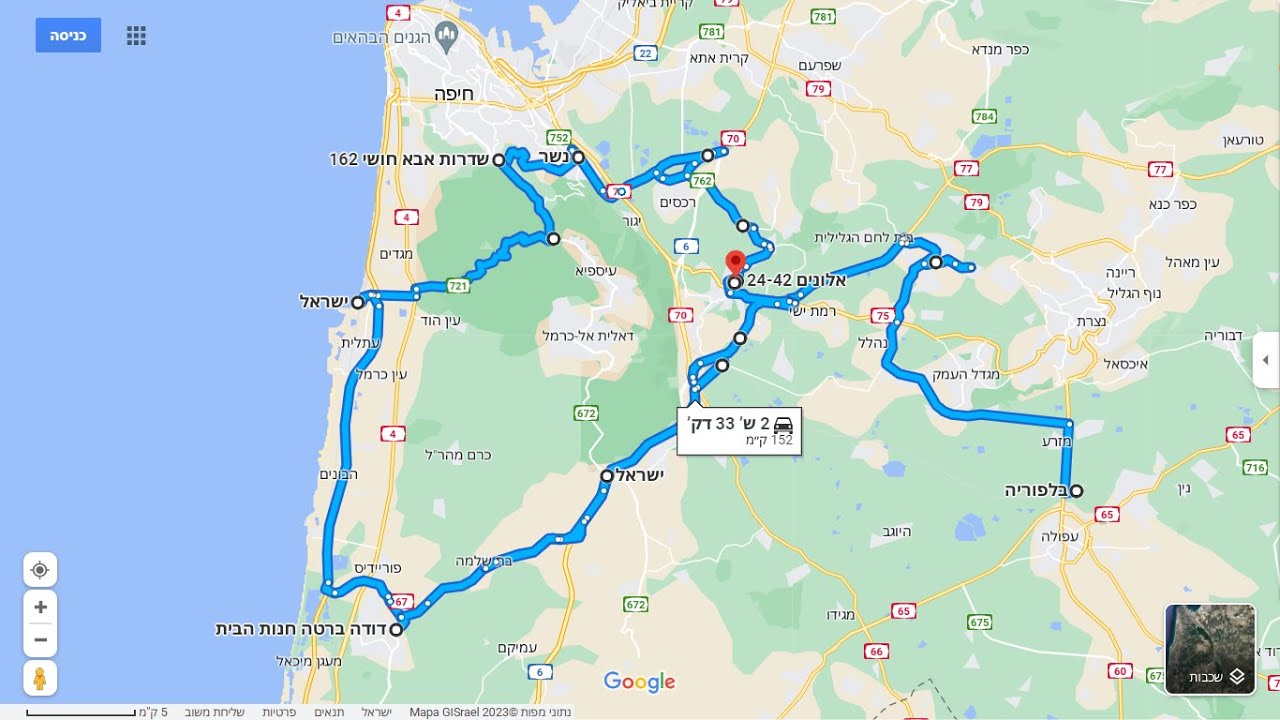 טיול  ביום אביבי ויפה במיוחד  בצפון ישראל    A trip in north Israel on a beautiful spring day-ISRAEL