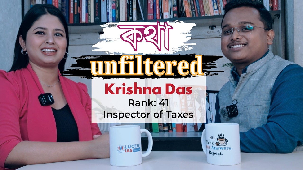 🔴 Kotha Unfiltered, выпуск 1 | РЕАЛЬНЫЕ советы по подготовке от Кришны Даса (41 место, APSC CCE 2...