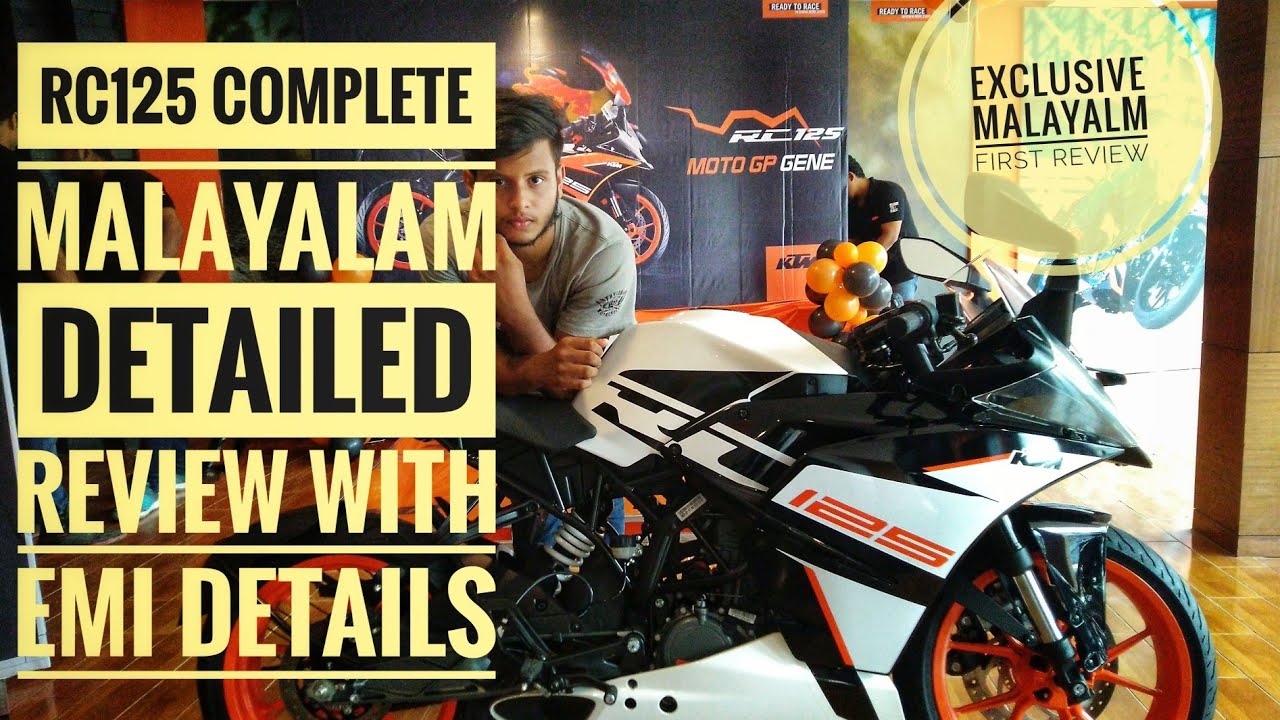 KTM RC125 Complete Detailed Malayalam Review+EMI DOWNPAYMENT+EXHAUST SOUND