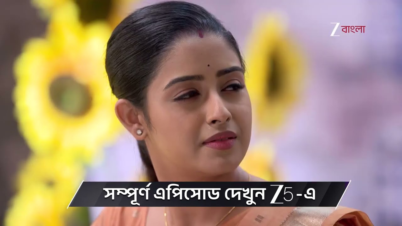 Parineeta | Ep - 570 | Preview | Jun 07 2026 | Zee Bangla