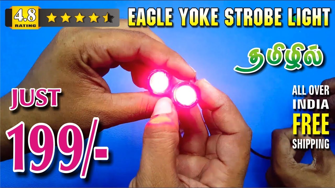 How to install strobe light in bike | mirror & yoke fitting flash light review in tamil | #xtremz