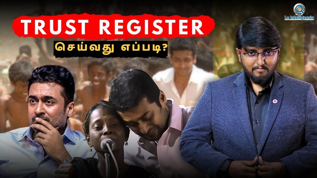 How To Register A Trust | Licenses and Registration Required For A Trust #ngo #trust