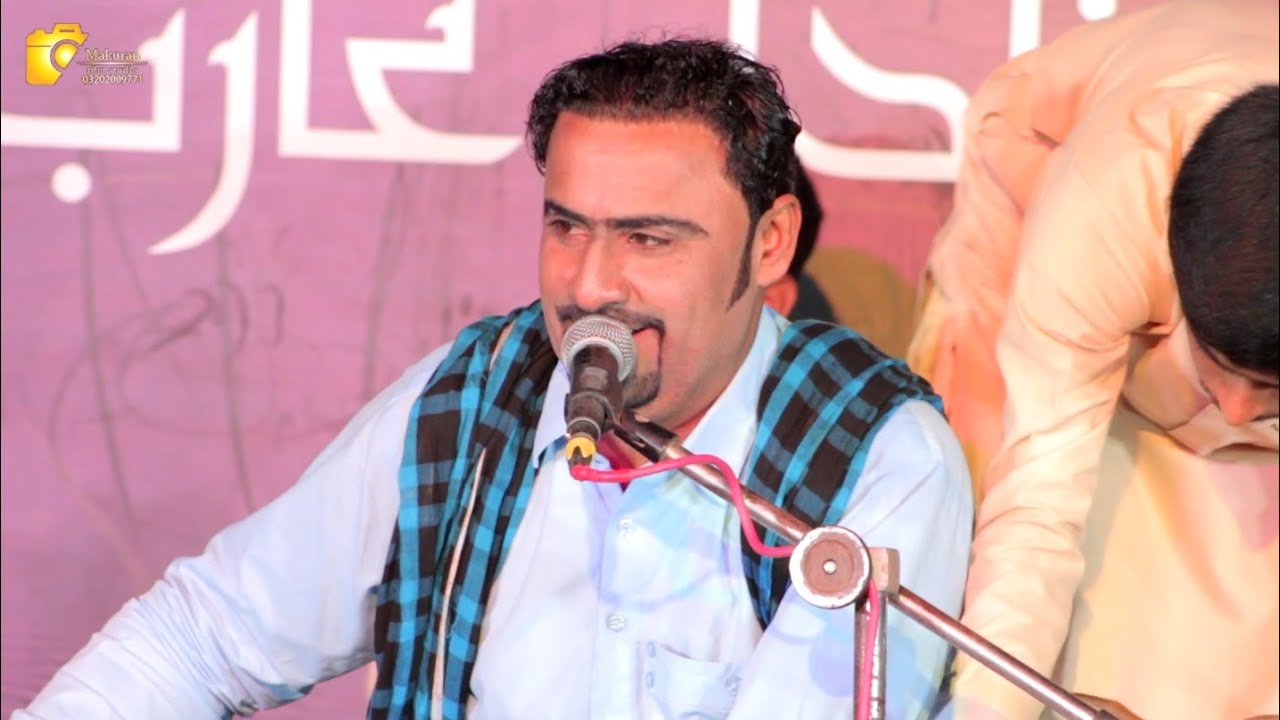KhairJaan_Baqri // Kappar Program// Mha Kandana Marok ha // Pullan Salonk: Hammal jan 
