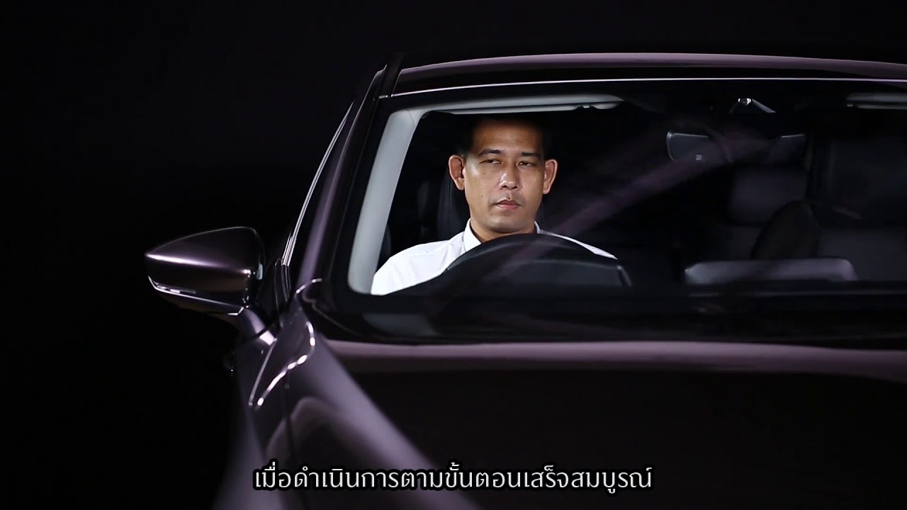 วิธีการยกก้านปัดน้ำฝนกระจกหน้า FRONT WIPER DEMONSTRATION - ALL-NEW MAZDA3