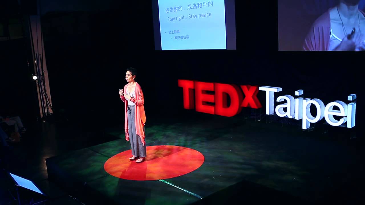 Find Your Way Home: Pei-Hsia Lai (賴佩霞) at TEDxTaipei 2012