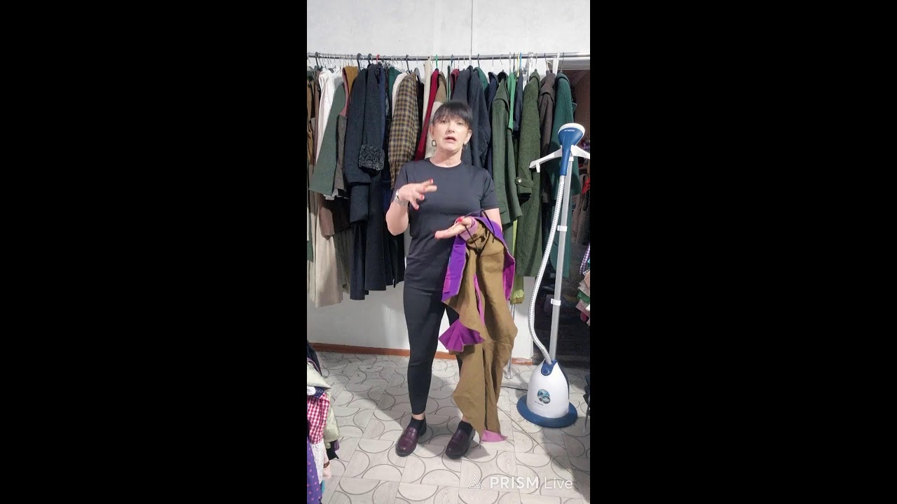 Прямая трансляция Особенное