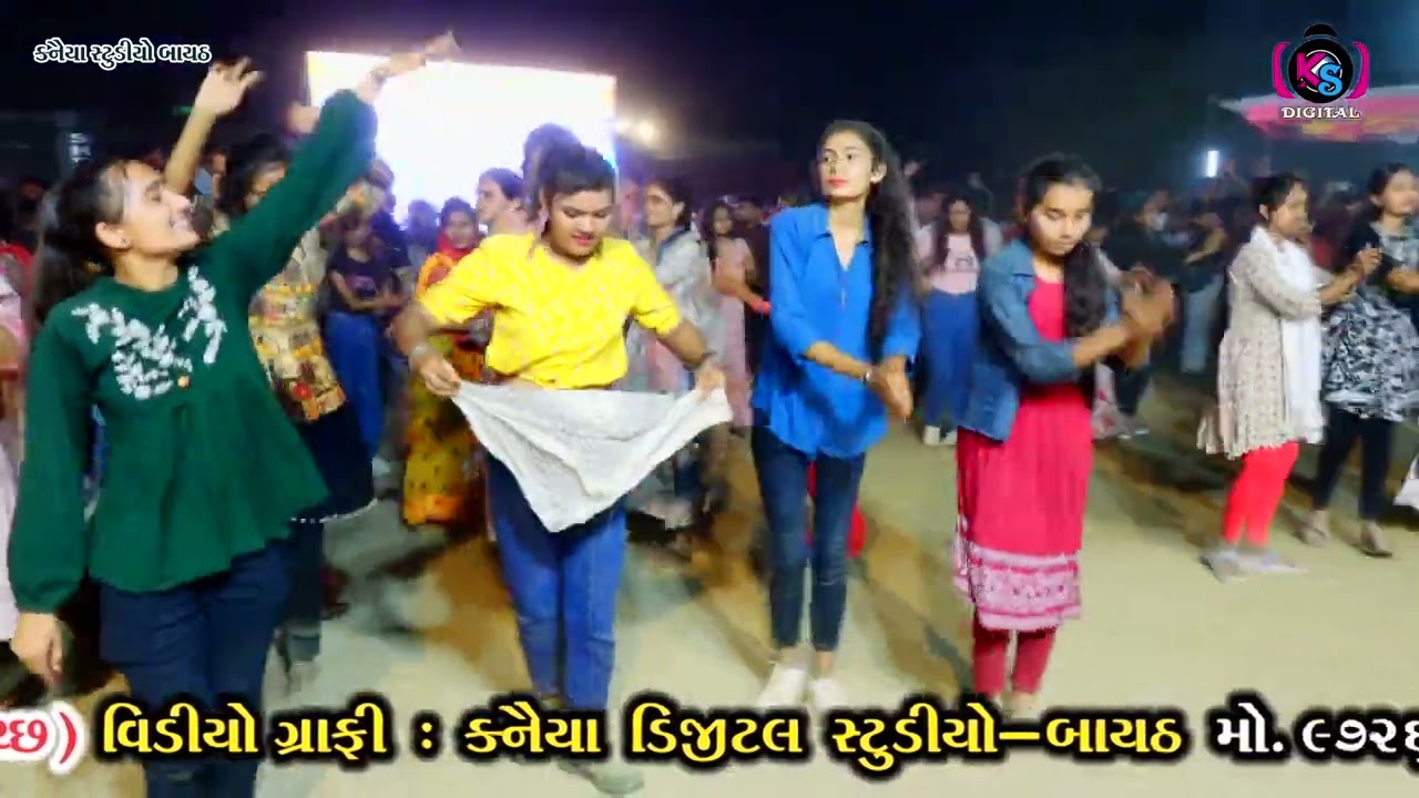 Man Madad Ma Lago || Anil Fufal, Payal Matang || Kanaiya Digital Studio - Bayath