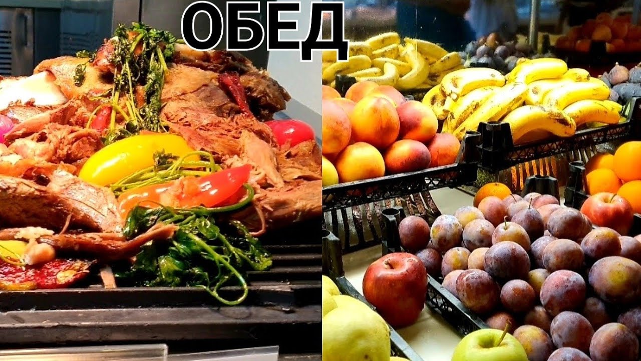 Обед и перекусы в TRENDY LARA 5*. Что НЕ так?! 5*???