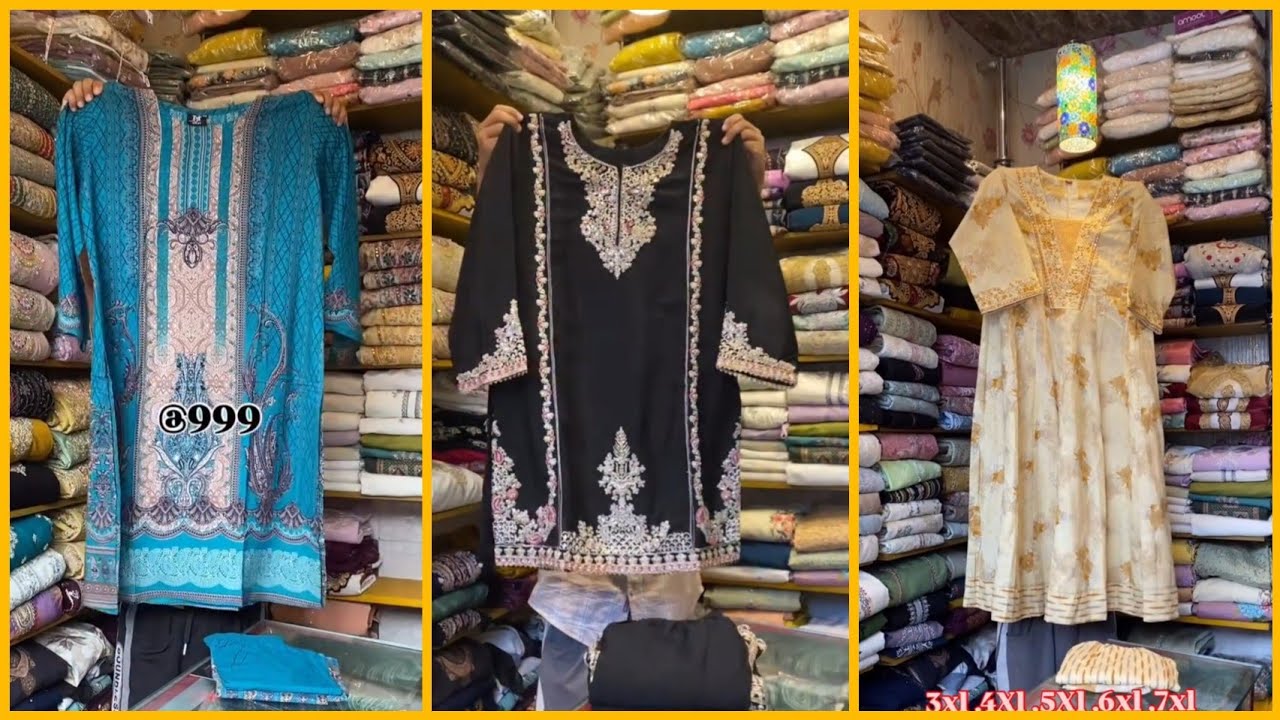 QUEEN APPARELS 7051298179 SHOP ADDRESS MURRAN CHOWK PULWAMA NEAR BURAQS CAFE AND RESTRAUNT