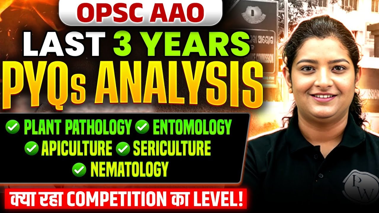 OPSC Recruitment 2026 | OPSC AAO PYQs Analysis | Last 3 Years PYQs Analysis