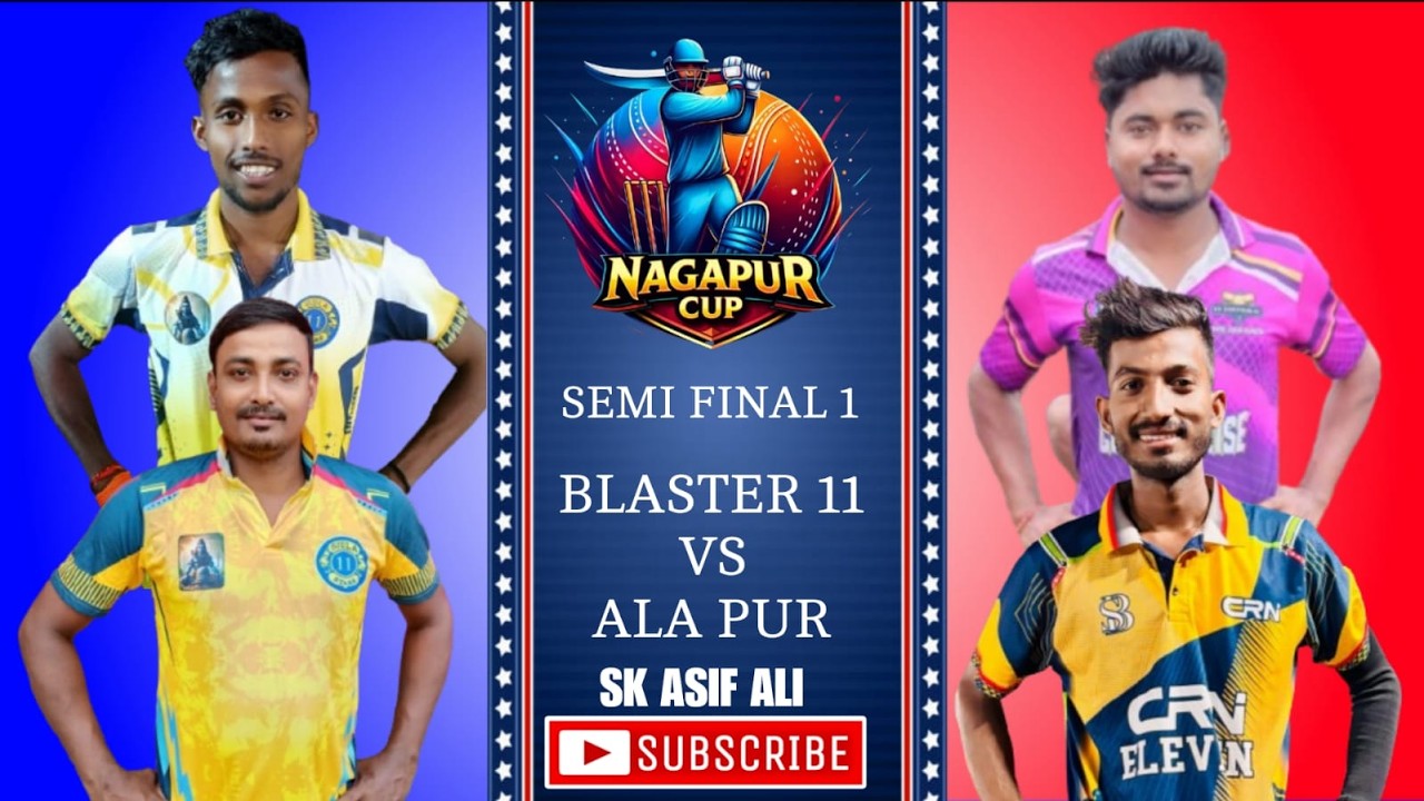🔴LIVE🏆12TH ALL ODISHA NAGAPUR CUP 2026 AT-NAGAPUR,GOP, PURI