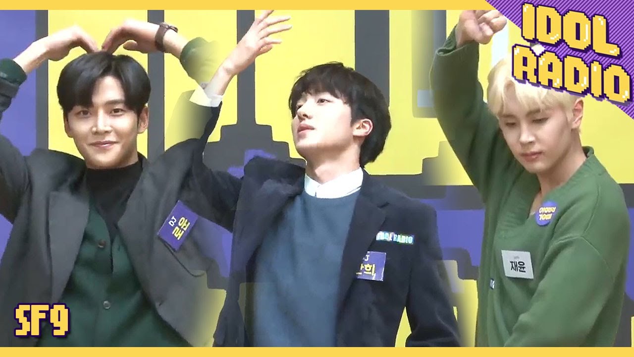 [IDOL RADIO] SF9의 ★☆릴레이 메들리☆★