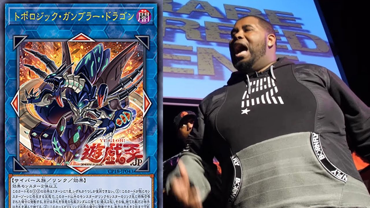 Topologic Gamble Dragon: 3000 damage...? 