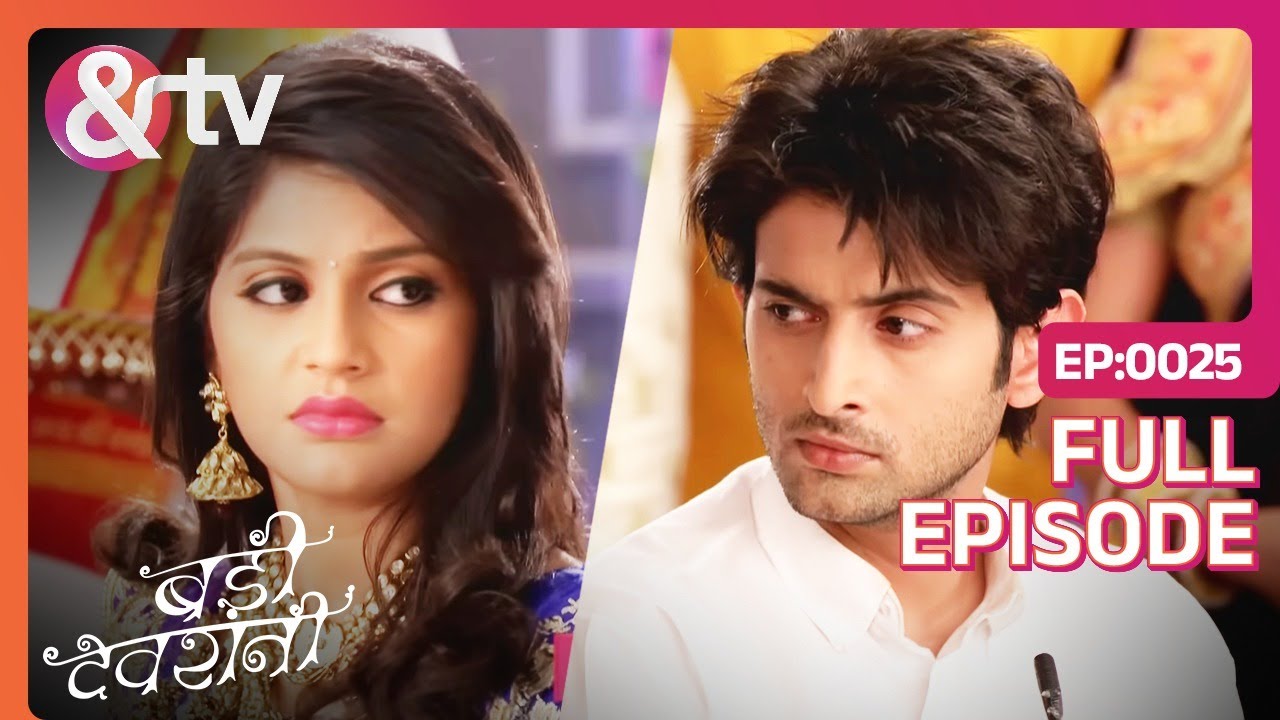Reeti बनीं Poddar परिवार की बड़ी देवरानी! | 1 May 15| Badii Devrani |Full Ep.25 | @andtvchannel