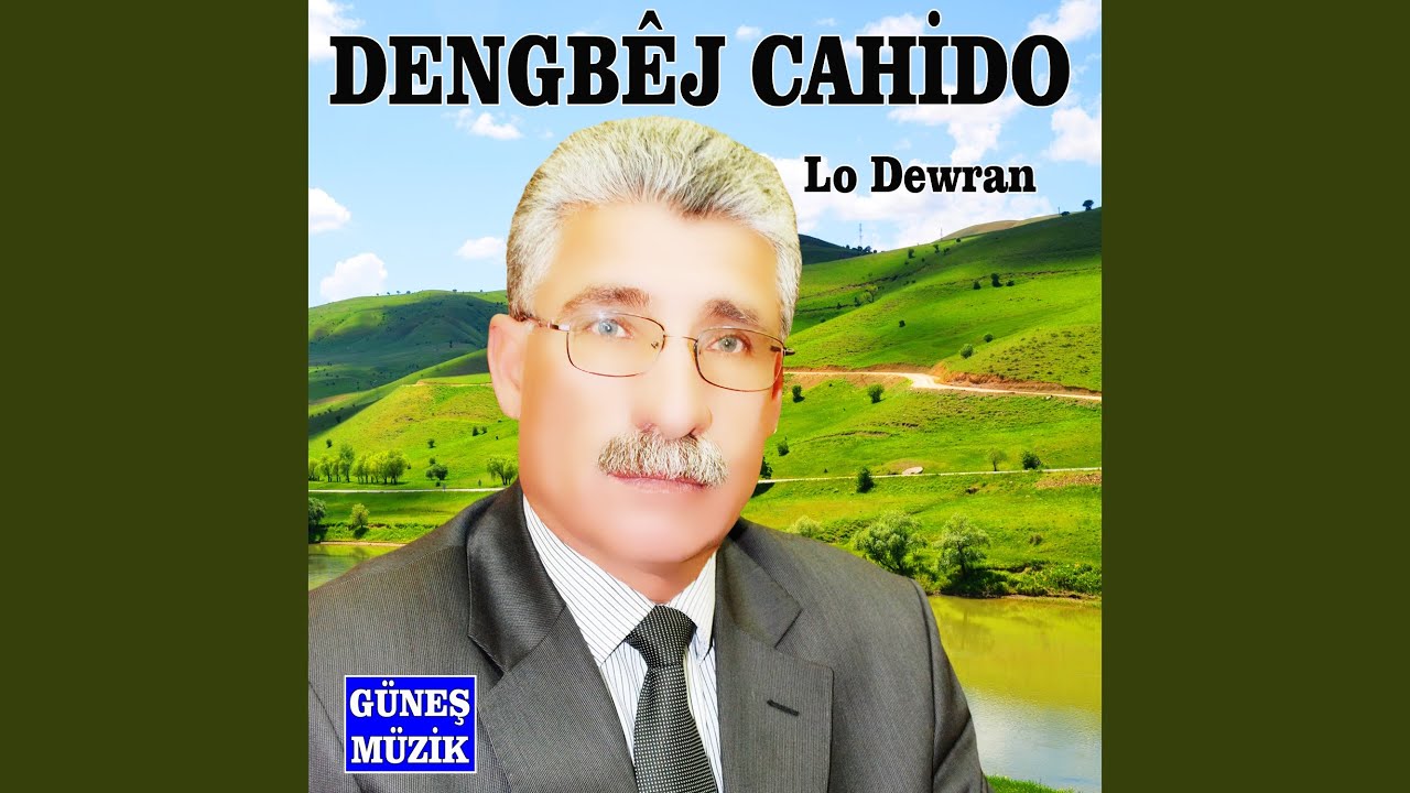 Dayê Ha Dayê