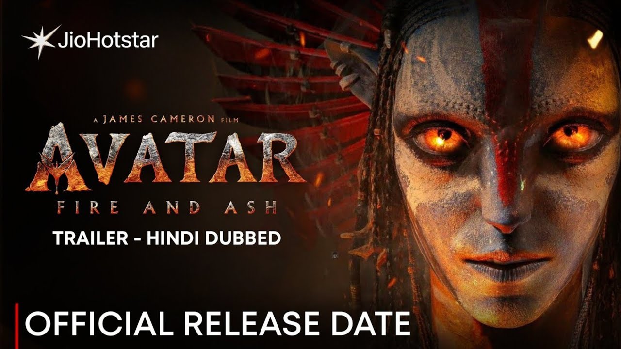 Avatar Fire and Ash OTT Release Date I Avatar Fire and Ash on OTT I How to Watch Avatar I JioHotstar