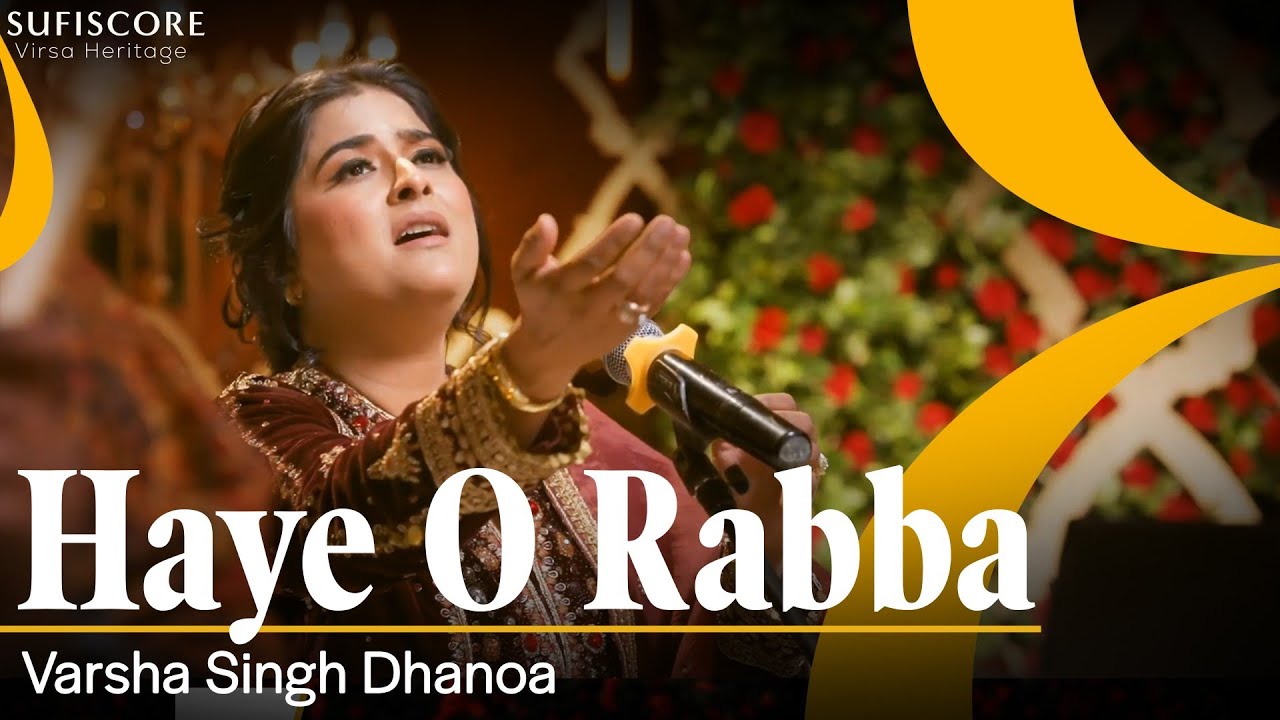 Haye O Rabba - Cover Song | Varsha Singh Dhanoa | | Reshma | Echoes of Reshma