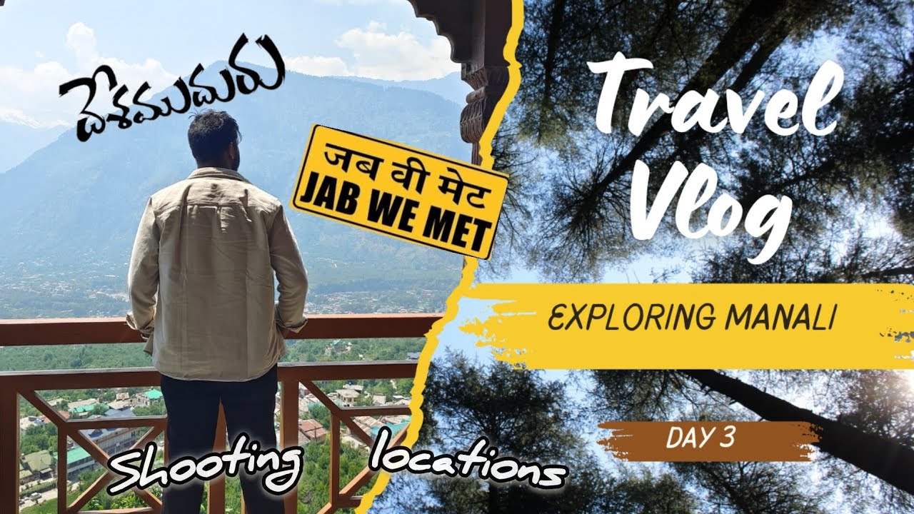 Places to visit near Manali | Naggar castle vlog | hidimba devi temple | kullu